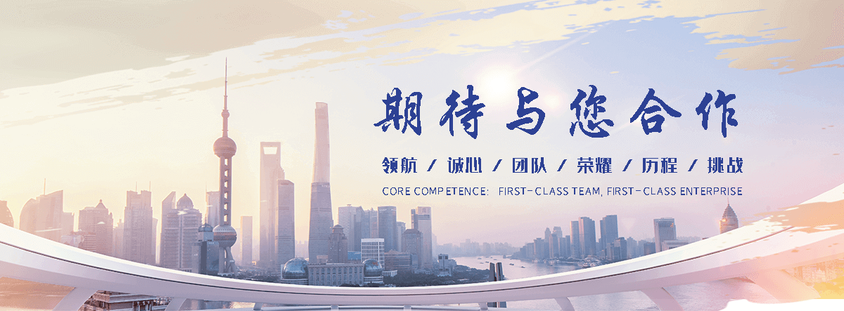万州TPO 钢塑瓦厂家